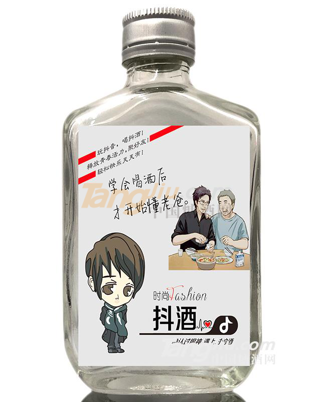 亳州市酒巷酒业有限责任公司 (3).png