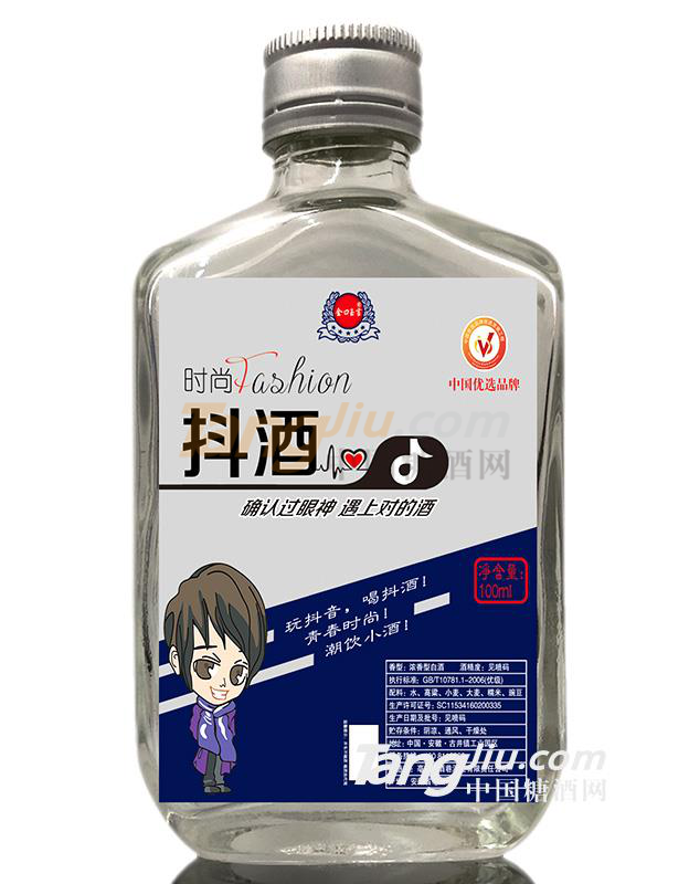 亳州市酒巷酒业有限责任公司 (4).png