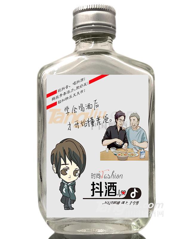 时尚抖酒.jpg