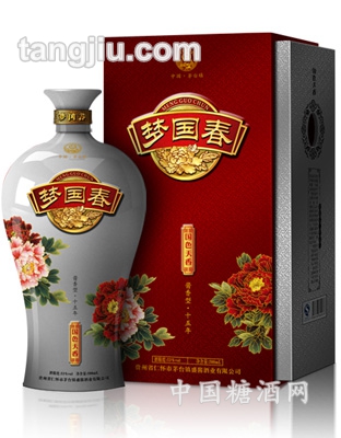 国色天香十五年佳酿