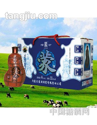 蒙酒陶瓷皮囊252ml