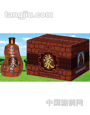 蒙酒陶瓷皮囊500ml