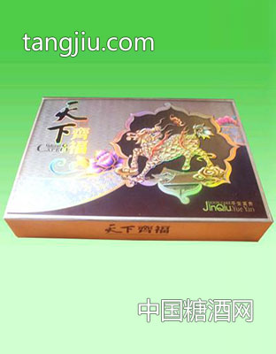 天下幸福月饼礼盒装