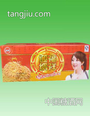 迎福纳祥酥饼