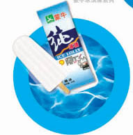 供应纯冰糖