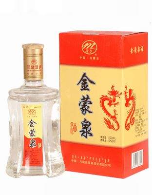 金蒙泉龙凤白酒