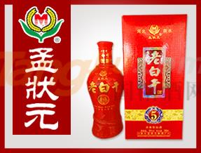 孟状元老白干1.jpg