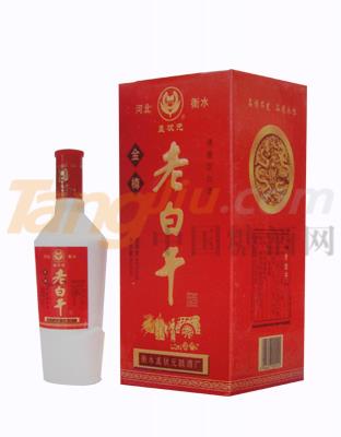 孟状元老白干.jpg