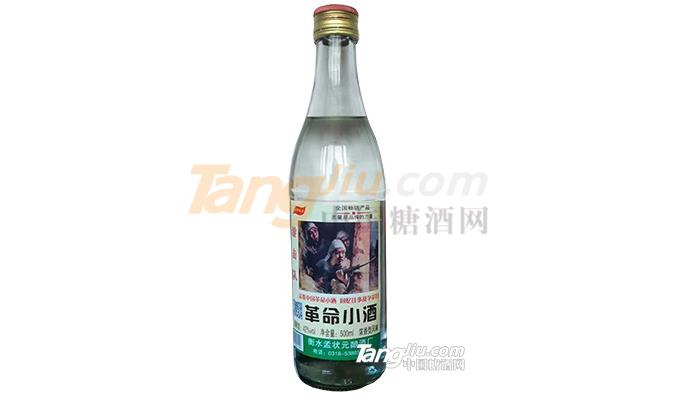 孟状元革命小酒1.jpg