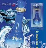 洋河梦之韵   蓝钻