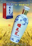 洋河梦之韵雕花瓶[木盒]