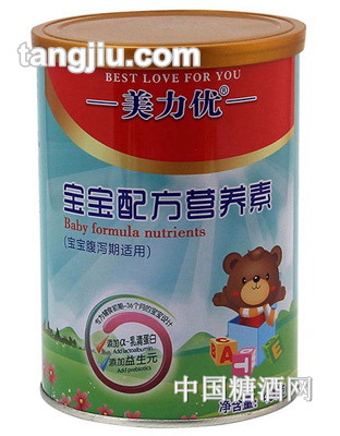 美力优配方营养素400g