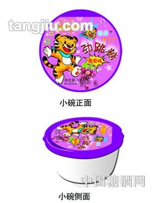 劲跳糖葡萄碗装