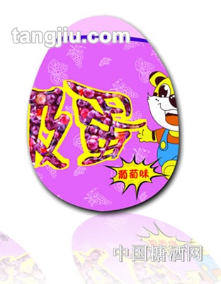 超级蛋葡萄味