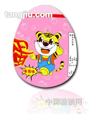 超级蛋草莓味