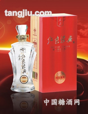 鸿运高照酒
