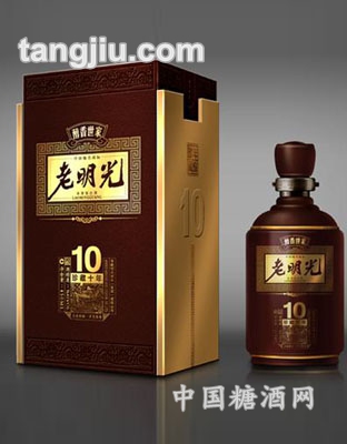 年份珍藏——10年
