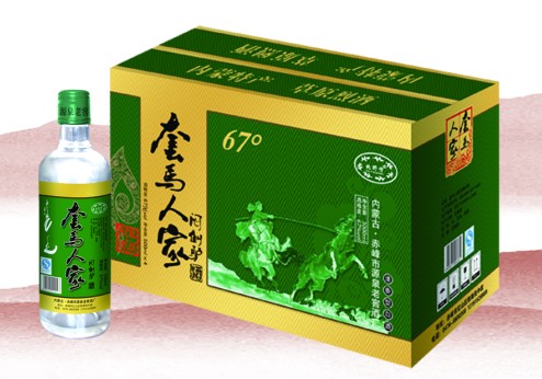 套马人家闷倒驴