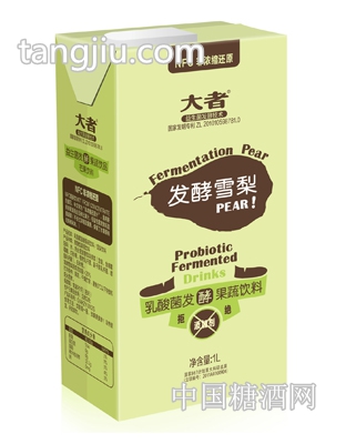 利乐包雪梨