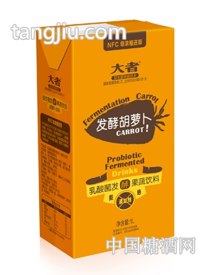 利乐包胡萝卜