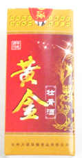 黄金壮骨酒