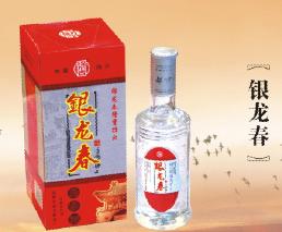 银龙春酒