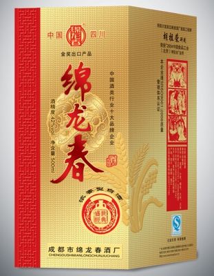 绵龙春浓香型