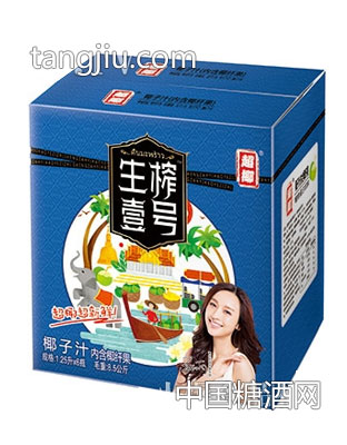 超椰生榨壹号椰子汁1.25L-6瓶