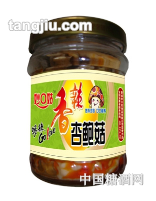 妙口姑香辣杏鲍菇-160g