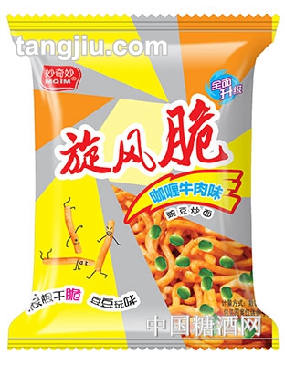 妙奇妙旋风脆+咖喱牛肉味