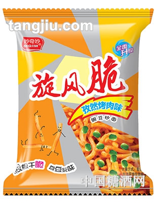 妙奇妙旋风脆+孜然烤肉味
