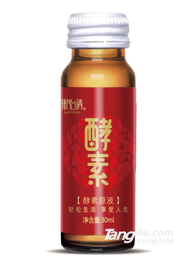 酵素原液30ml×10瓶
