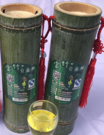 45度绿色版宝竹生态竹筒酒