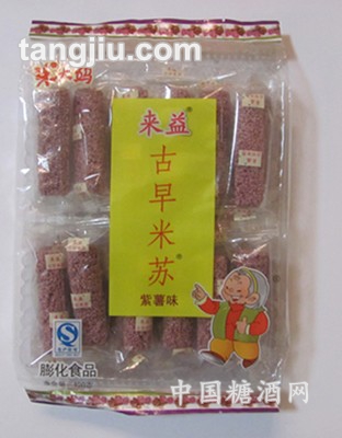 米大妈来益古早米苏120克紫薯味