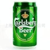 批发嘉士伯啤酒易拉罐风范 精品推荐 嘉士伯啤酒易