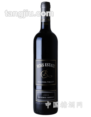2006罗斯庄园舍拉子珍藏干红