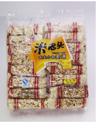 农夫小舍麦通.