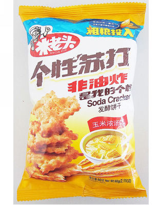 个性苏打