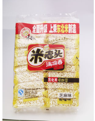 满嘴香米通.