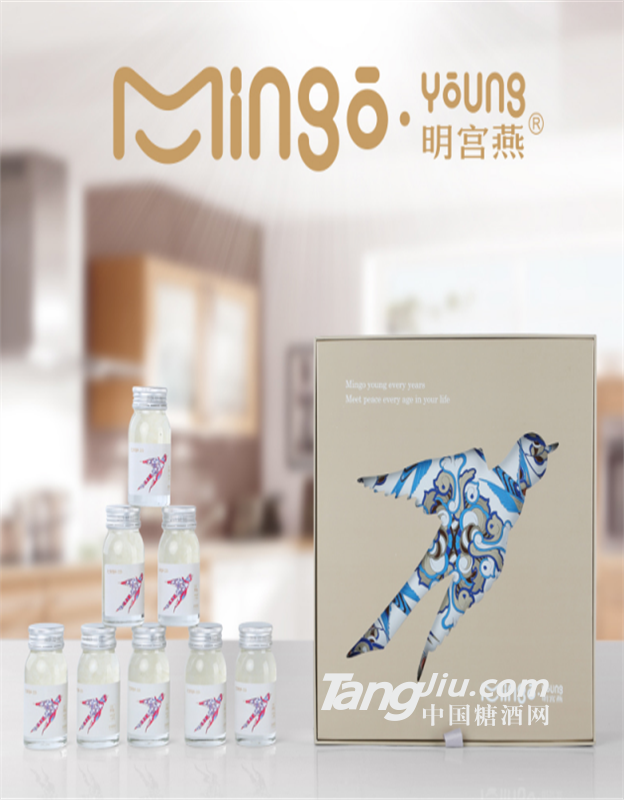 明宫燕布丁瓶即食冰糖燕窝