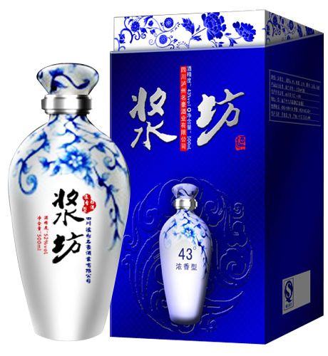 浆坊-如意