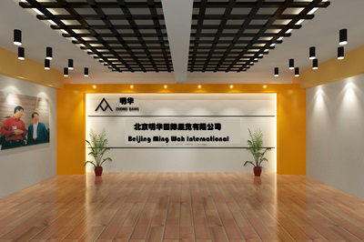 供应2014北京优质大米及精品杂粮博览会