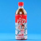 统一冰红茶批发超低价格