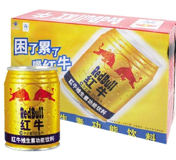 供应红牛批发产品红牛价格