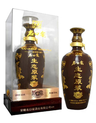 生态原浆40年