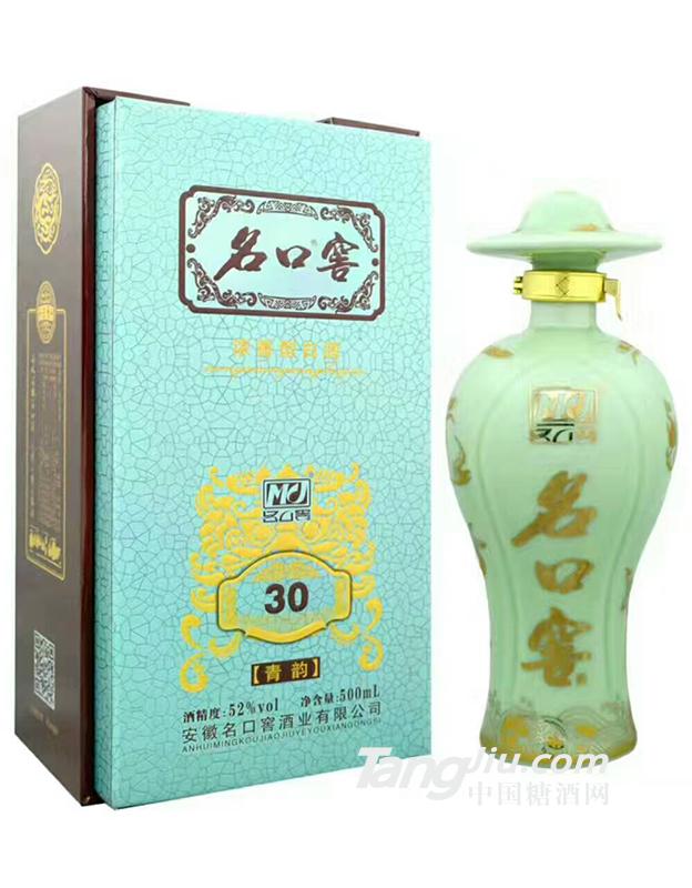 名口窖-青韵-500ml