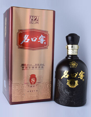 名口窖8年原浆