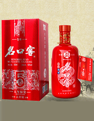 名口窖五年原浆