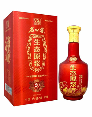 名口窖生态原浆20