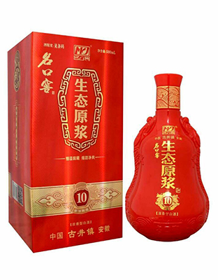 名口窖生态原浆10